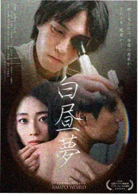 繁花·岁月 6090新视觉电视剧网