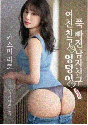 红楼梦·87版 6090新视觉电视剧网